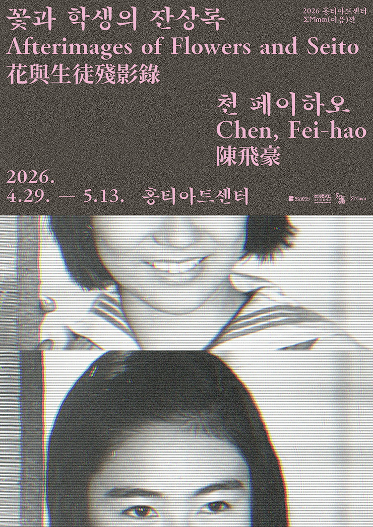 대체텍스트0