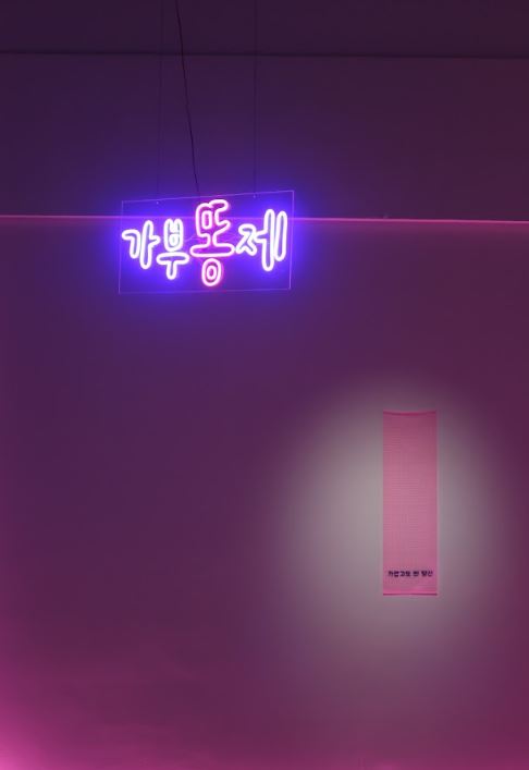 옴블린4.JPG