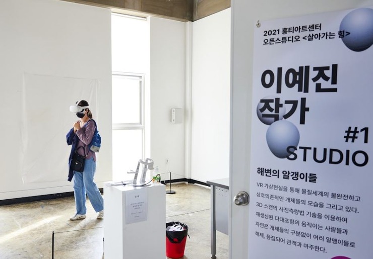 이예진