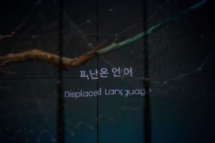 이장욱4.JPG