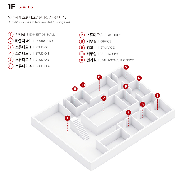 1층 플로어맵